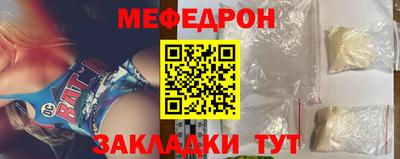 кокаин перу Азнакаево