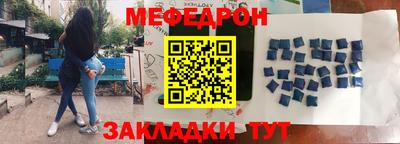 apvp Азнакаево