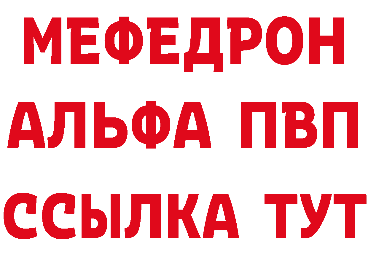 Бутират бутик зеркало маркетплейс omg Александров