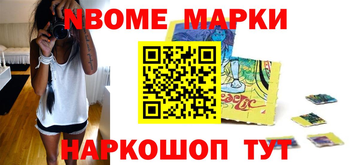 Лсд 25 экстази кислота  Александров  LSD-25 экстази ecstasy 