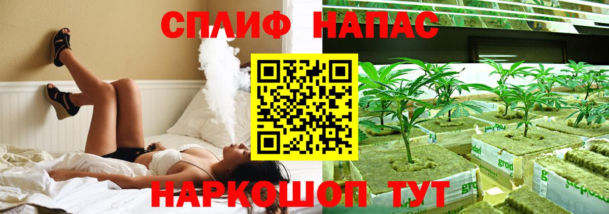 Бошки Шишки индика  Вход с VPN  Александров  Каннабис марихуана  Бошки Шишки MAZAR 