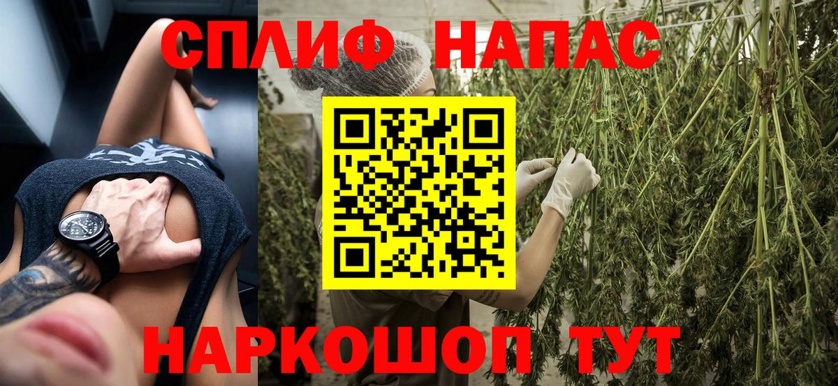 МАРИХУАНА VHQ Александров